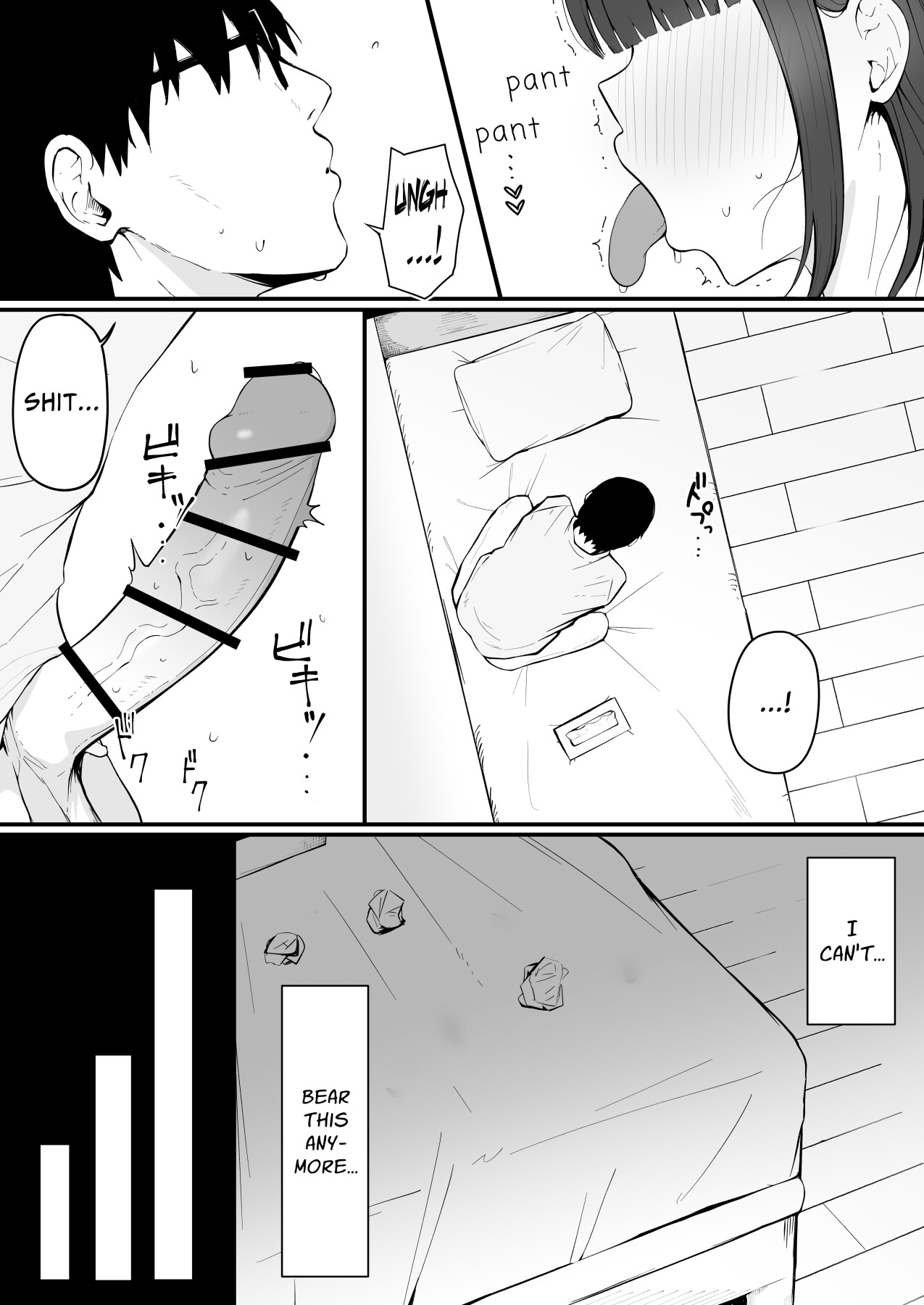 Hentai Manga Comic-The Succubus Housewife Next Door.-Read-9